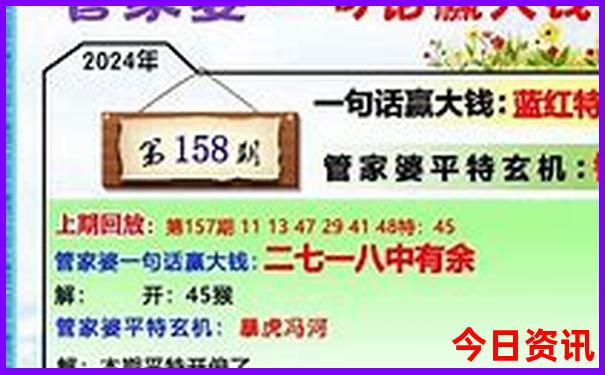 南京十大著名景点