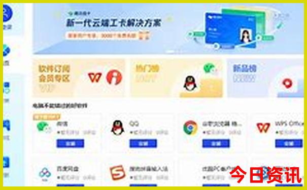 甘南县旅游必去景点