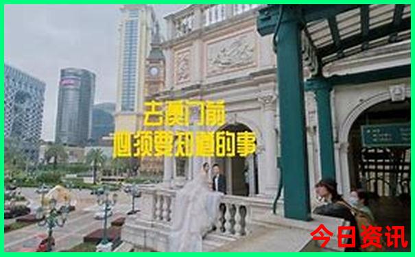 旅游团报名拉萨五日游